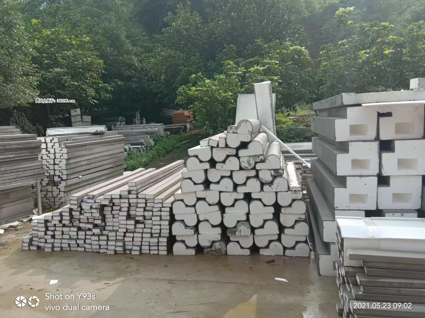 EPS线条(4) - 青岛三象EPS建材 qd.sx311.cc