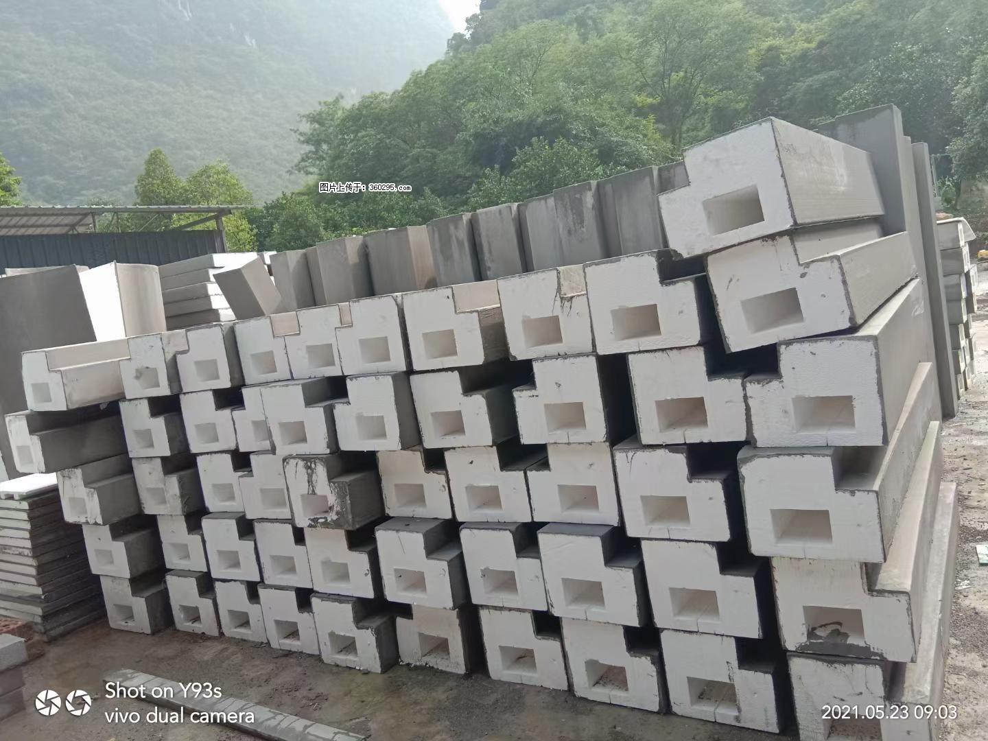 EPS线条(5) - 青岛三象EPS建材 qd.sx311.cc