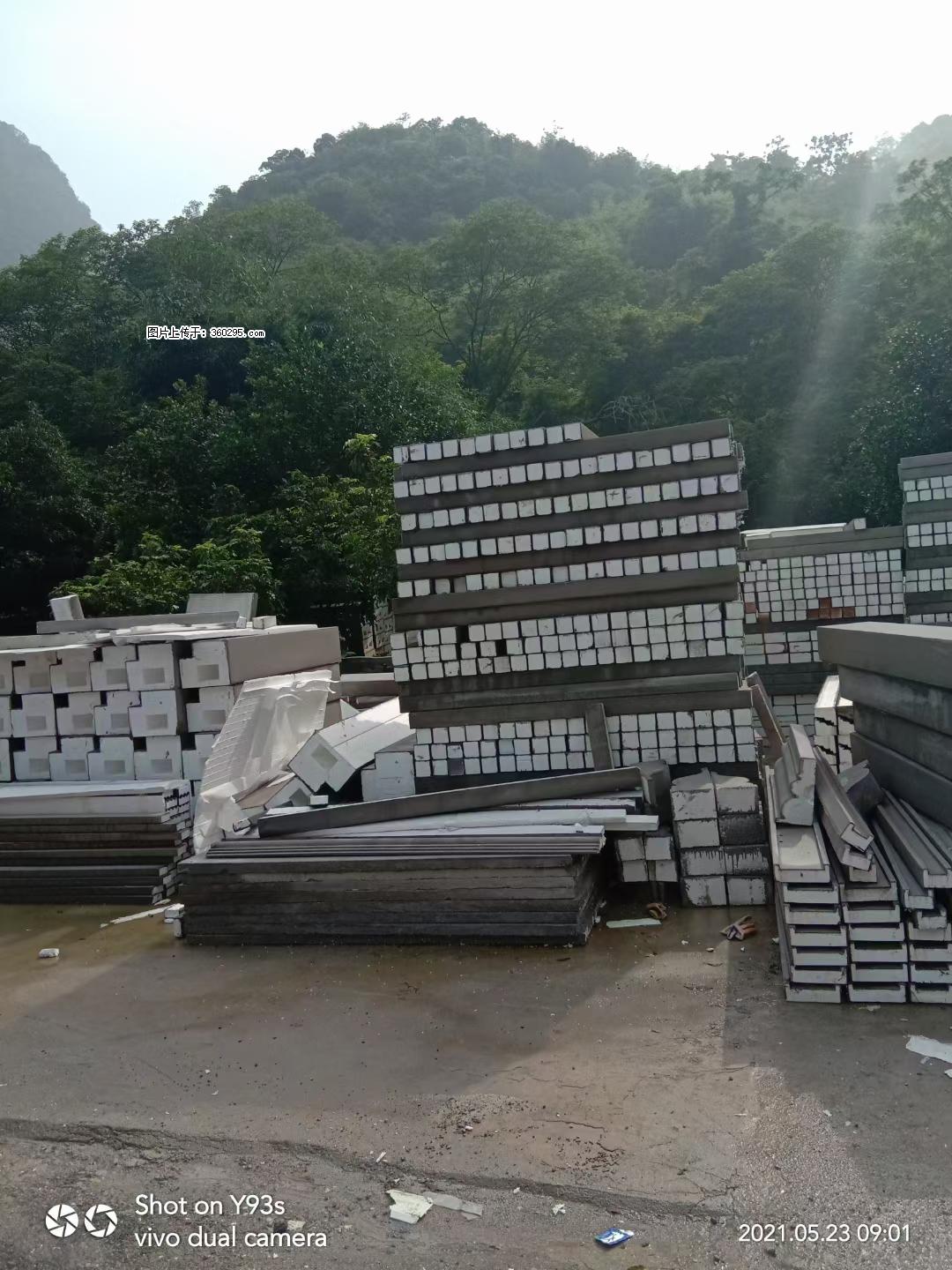 EPS线条(6) - 青岛三象EPS建材 qd.sx311.cc