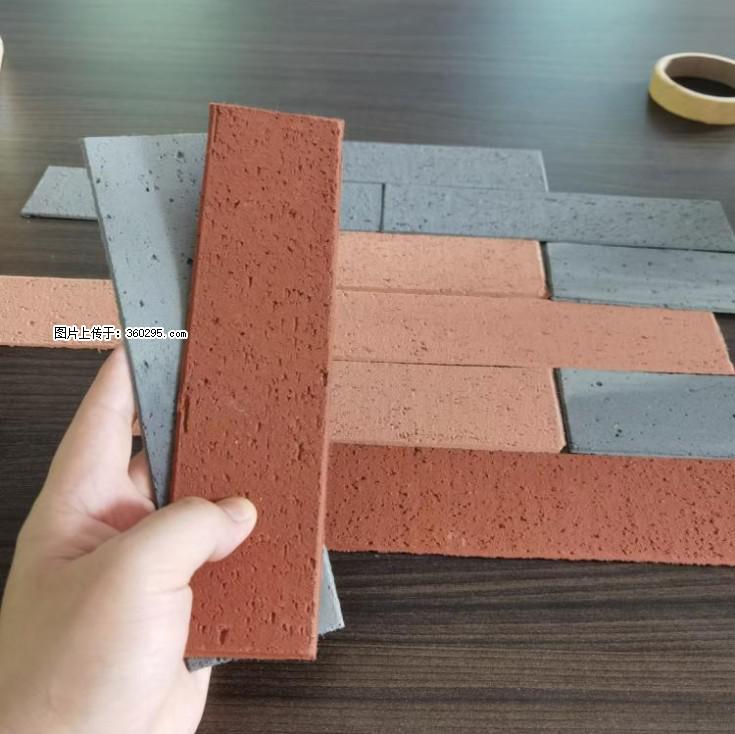 外墙软瓷（仿古砖）(9) - 青岛三象EPS建材 qd.sx311.cc