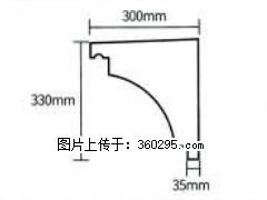 产品分解图型 - 檐口线，型号：SX311-YK-2，规格：300x330mm(2) - 青岛三象EPS建材 qd.sx311.cc